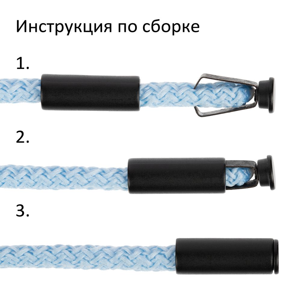 Наконечник для шнурка Nozzle, ver.2, серебристый-2
