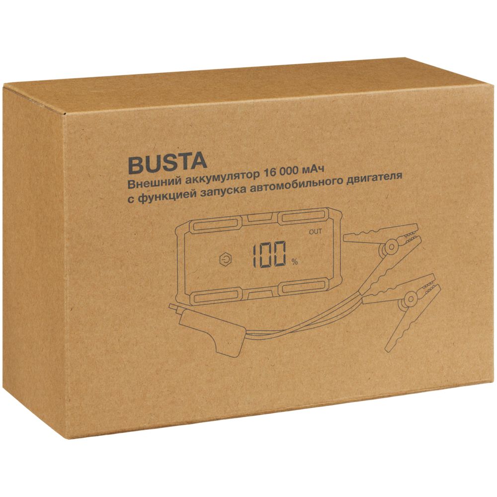Аккумулятор с запуском двигателя Busta 16000 мАч, черный-8