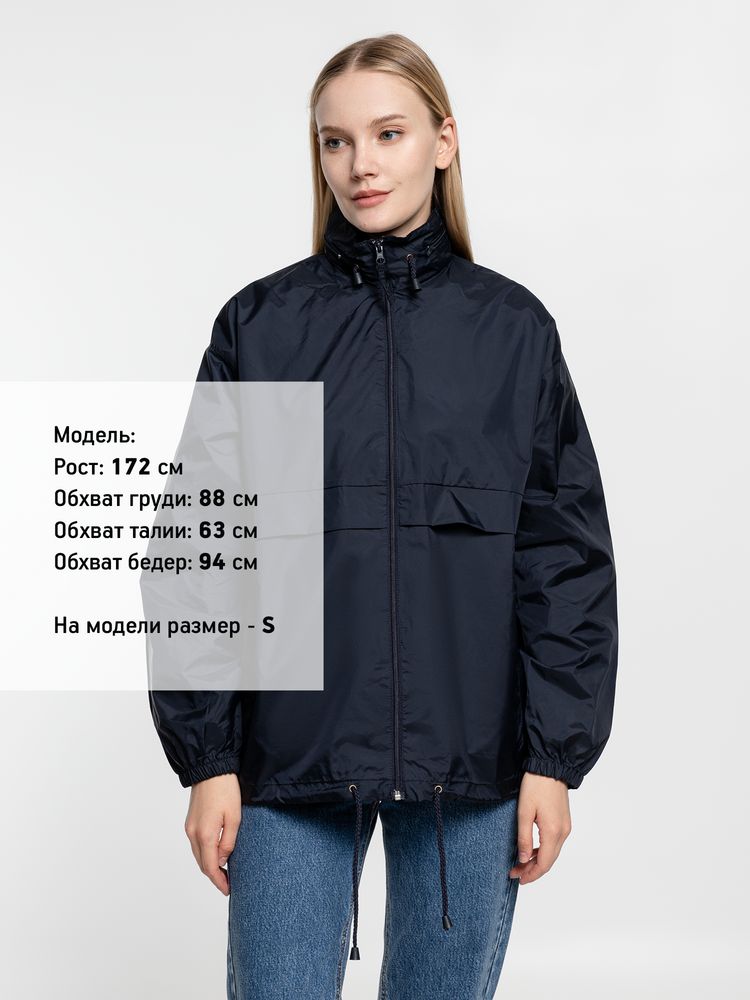 Ветровка из нейлона Surf 210, темно-синяя (navy)-5