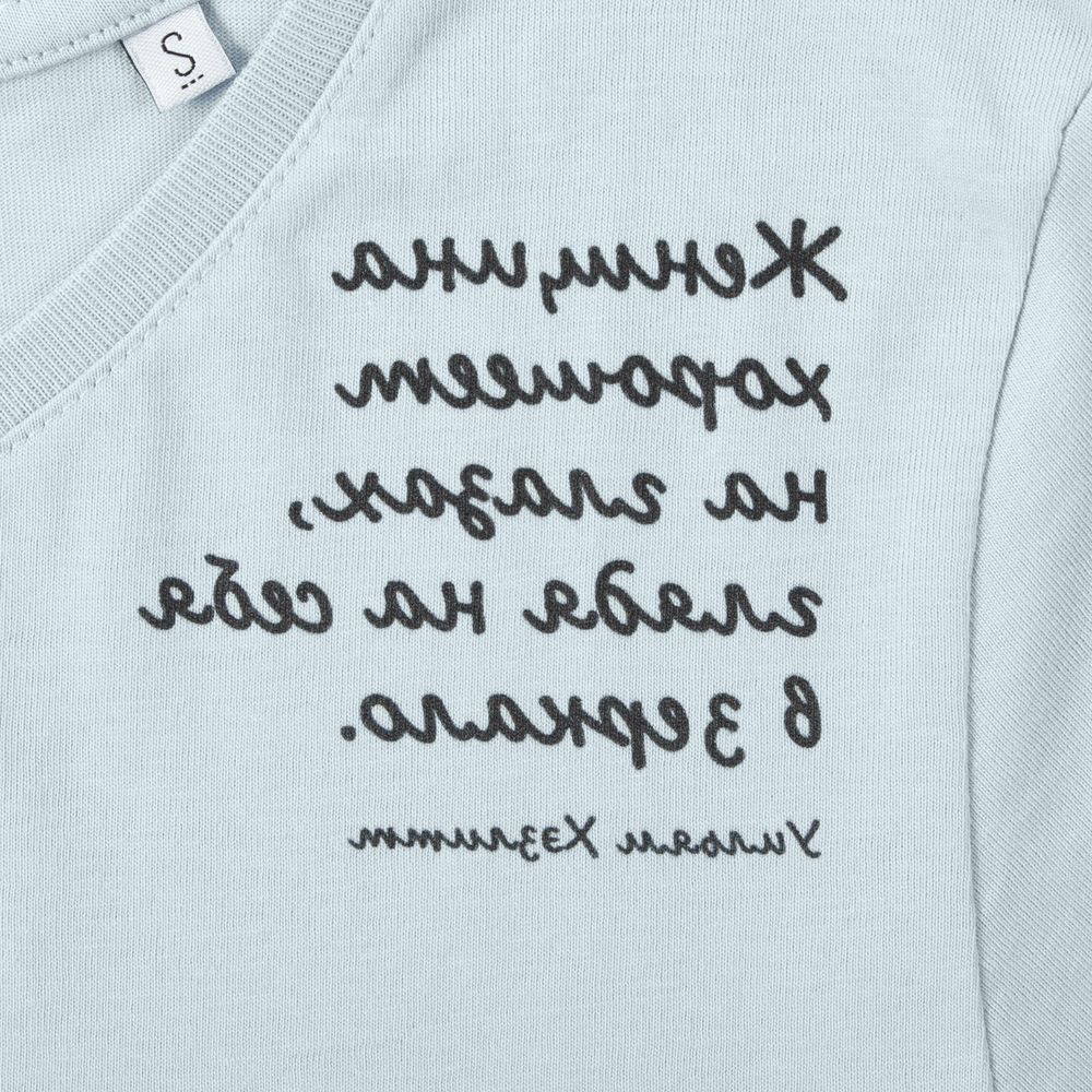 Футболка женская «Женщина хорошеет», голубая-3