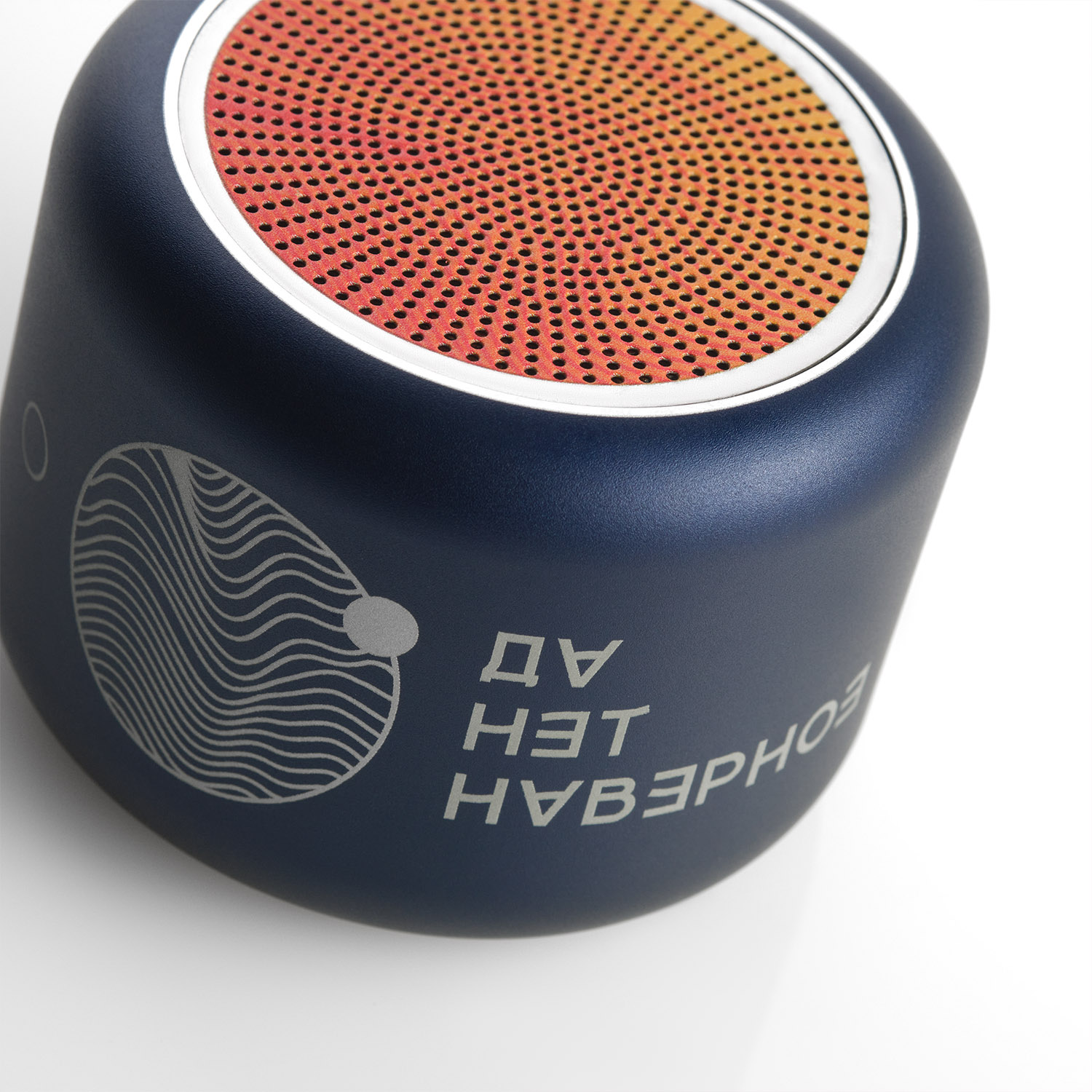 Беспроводная колонка Пэшн (Passion) 80dB 600 mAh (Bluetooth 5.4), синяя-8