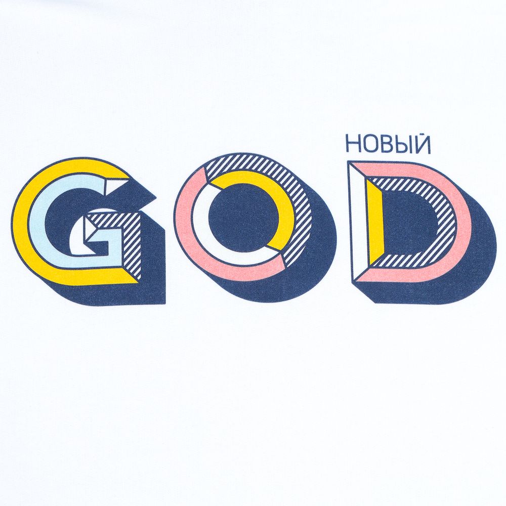 Футболка мужская «Новый GOD», белая-3