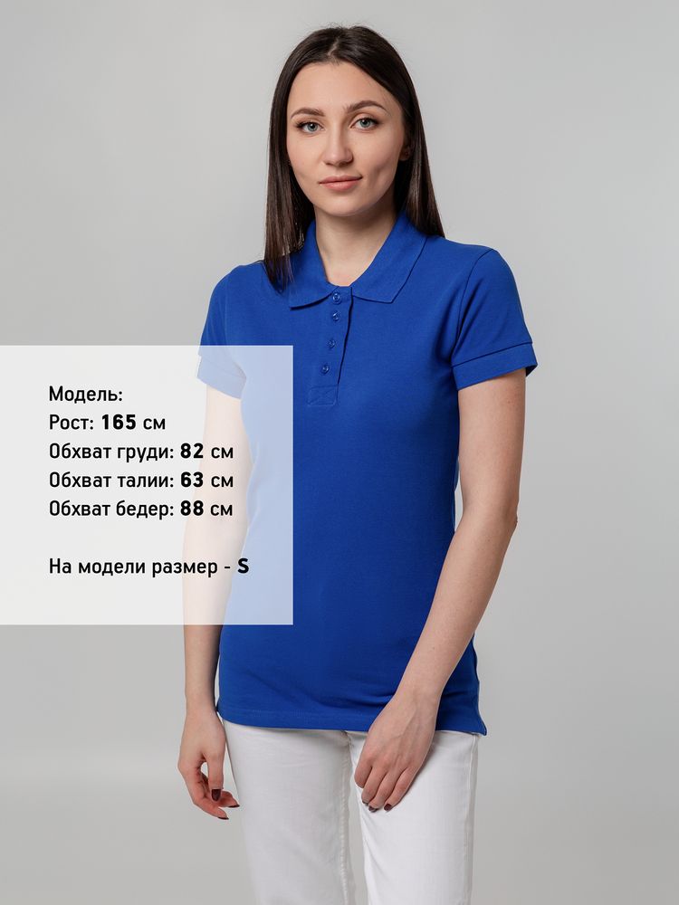 Рубашка поло женская Virma Premium Lady, ярко-синяя-4
