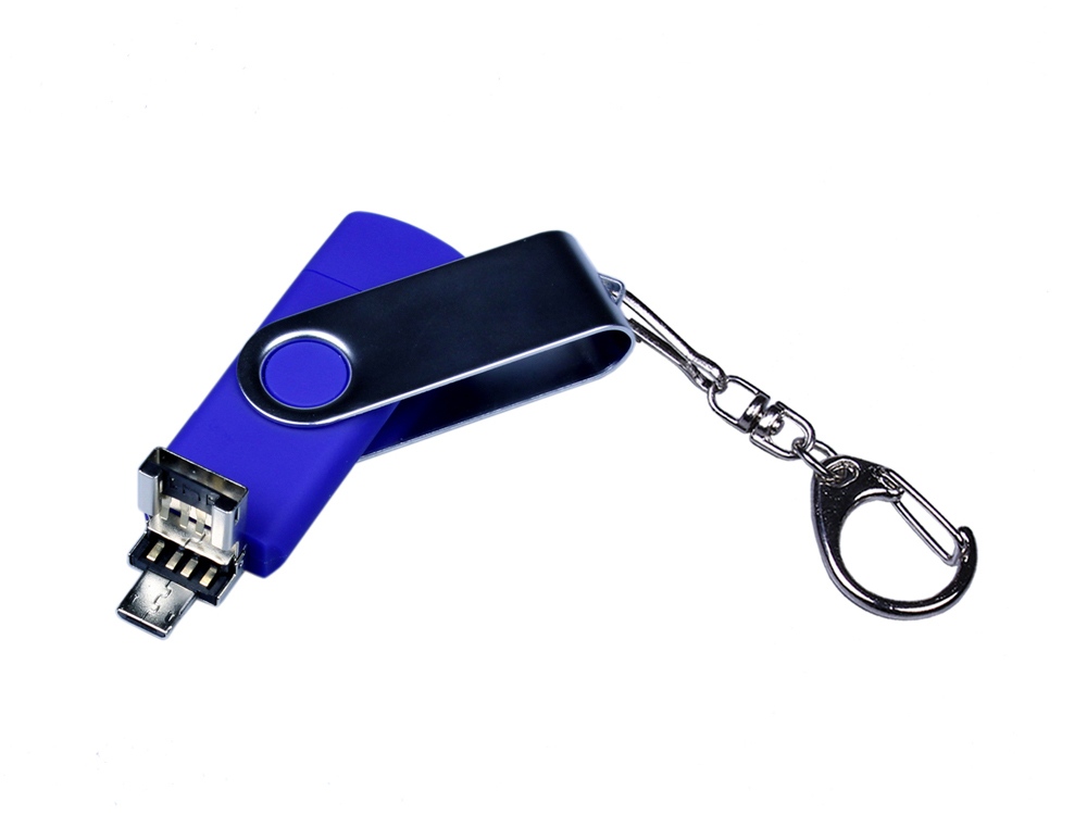 USB-флешка на 64 ГБ поворотный механизм, c двумя дополнительными разъемами MicroUSB и TypeC, синий-2