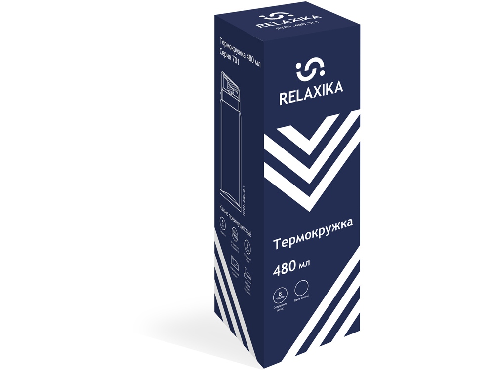 Термокружка Relaxika 701 (0,48 литра), синяя (без лого)-17