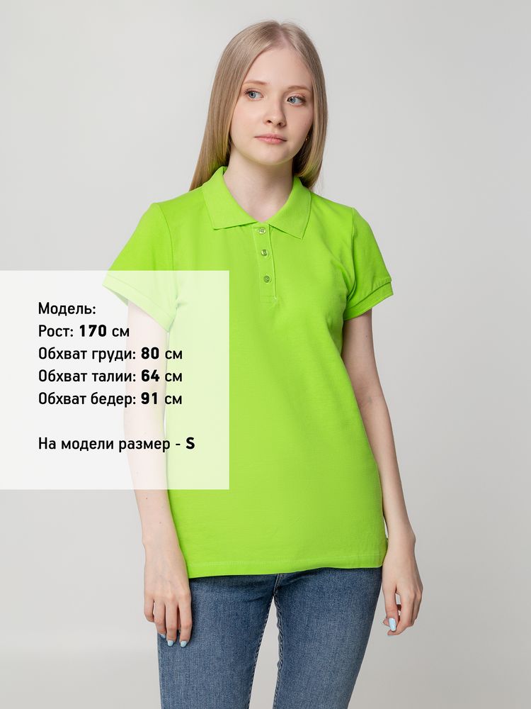 Рубашка поло женская Virma Lady, зеленое яблоко-3