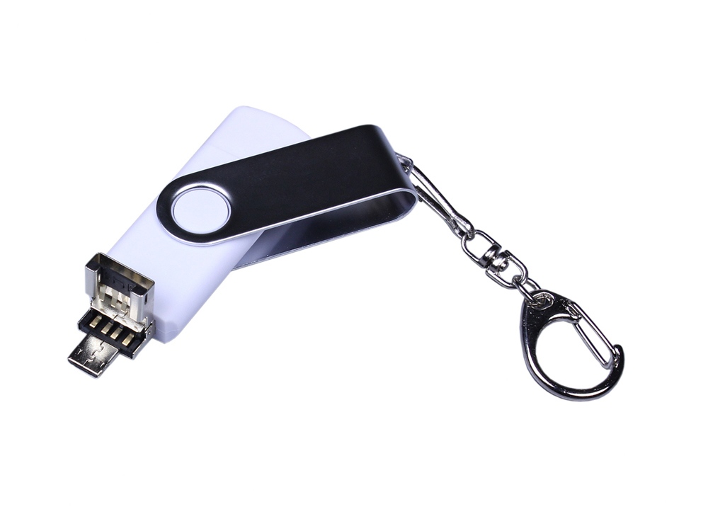 USB-флешка на 64 ГБ поворотный механизм, c двумя дополнительными разъемами MicroUSB и TypeC, белый-2