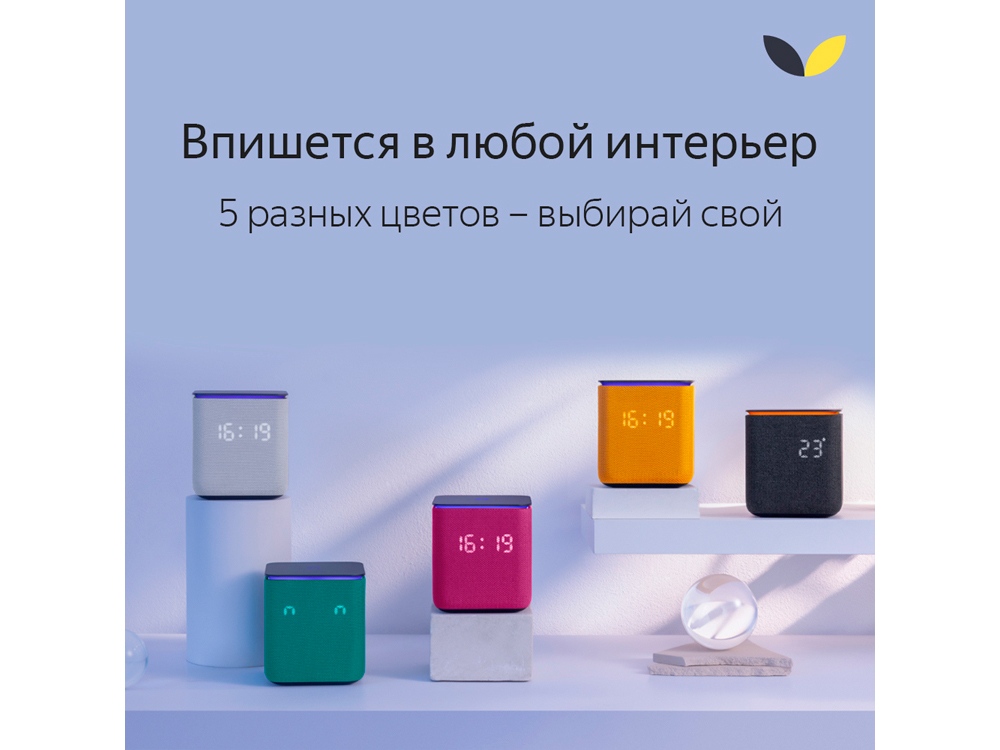 Умная колонка ЯНДЕКС Станция Миди с Алисой, с Zigbee, 24 Вт, цвет: черный (YNDX-00054BLK)-1