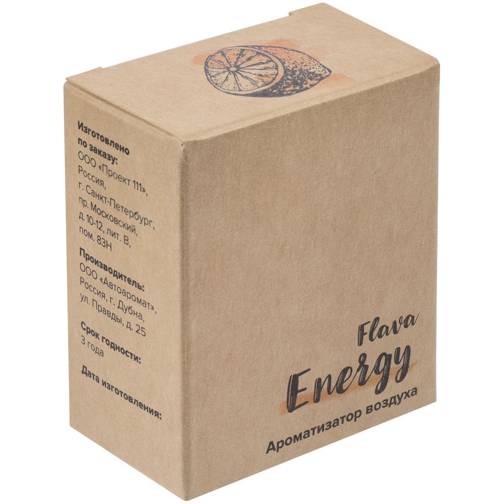 Ароматизатор воздуха Flava Energy, цитрус-3