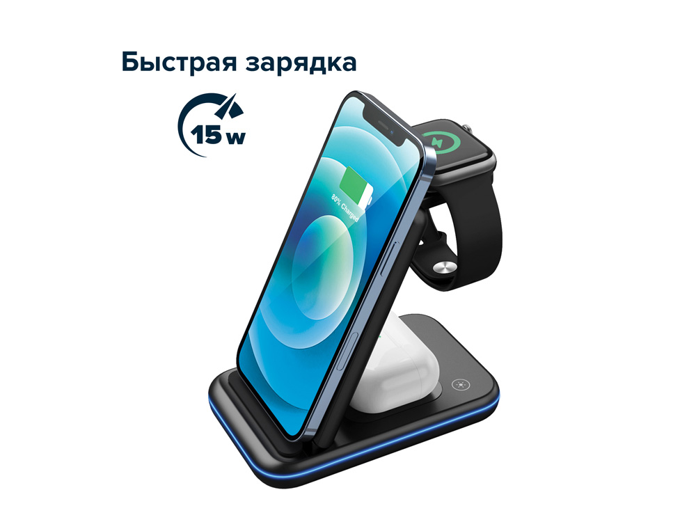 Беспроводное зарядное устройство 3-в-1 CANYON WS-304 (CNS-WCS304B), 15W, черный-5