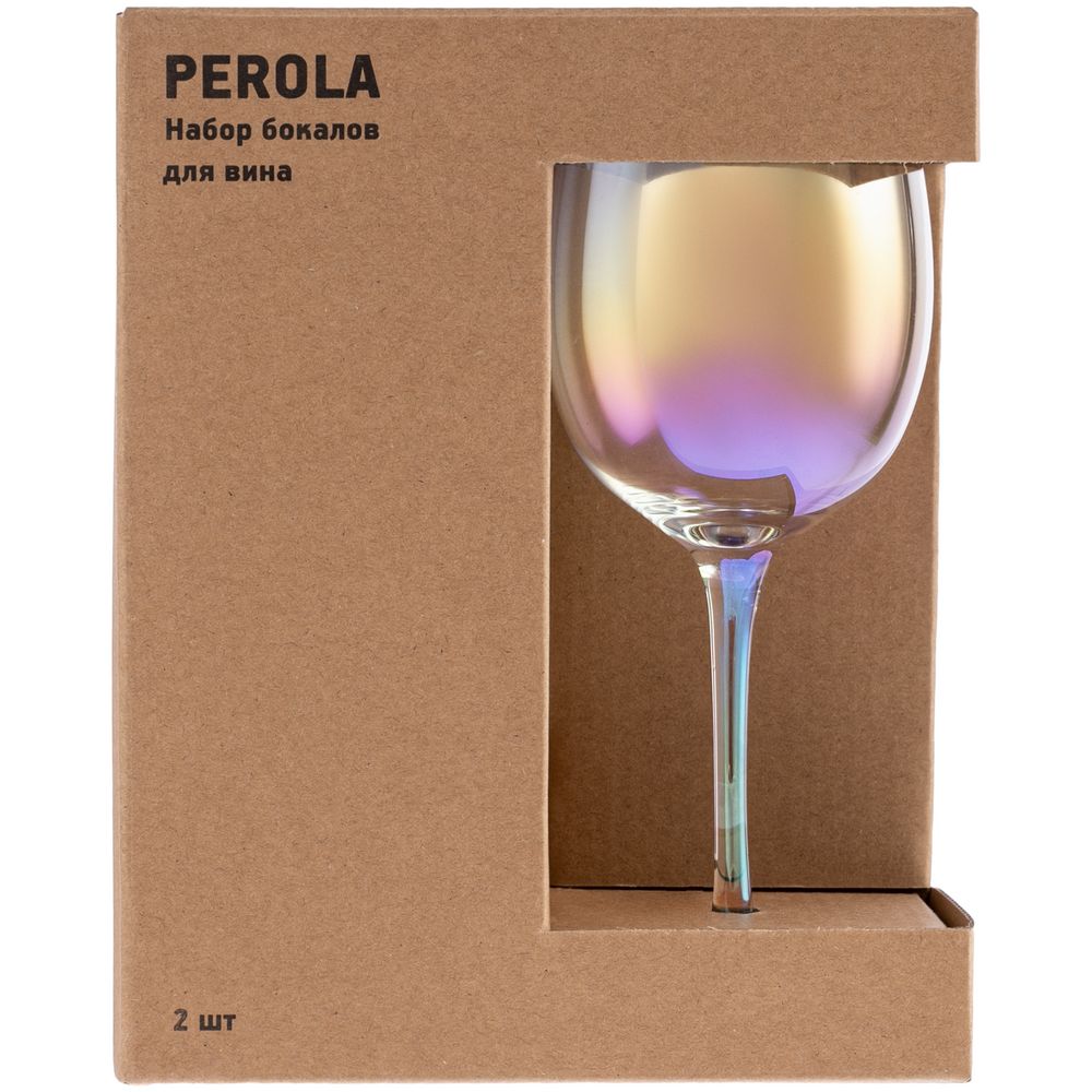 Набор из 2 бокалов для красного вина Perola-2