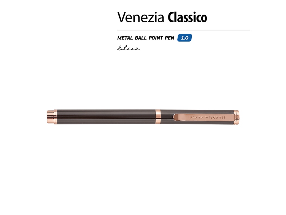 Ручка металлическая шариковая Venezia Classico, коричневый-1