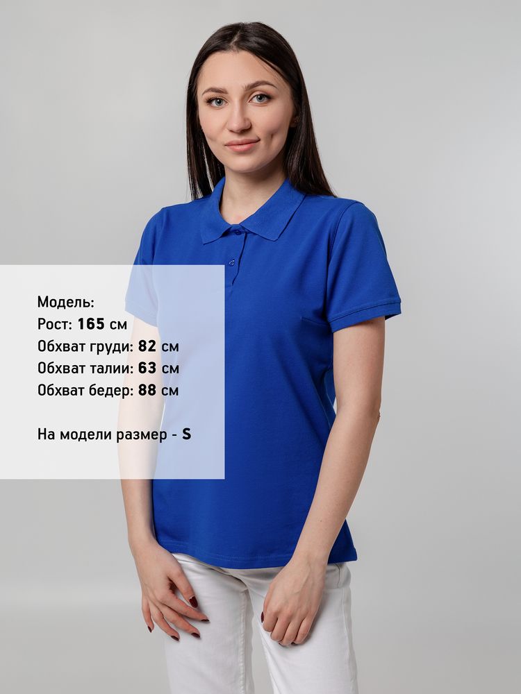 Рубашка поло женская Virma Stretch Lady, ярко-синяя-4