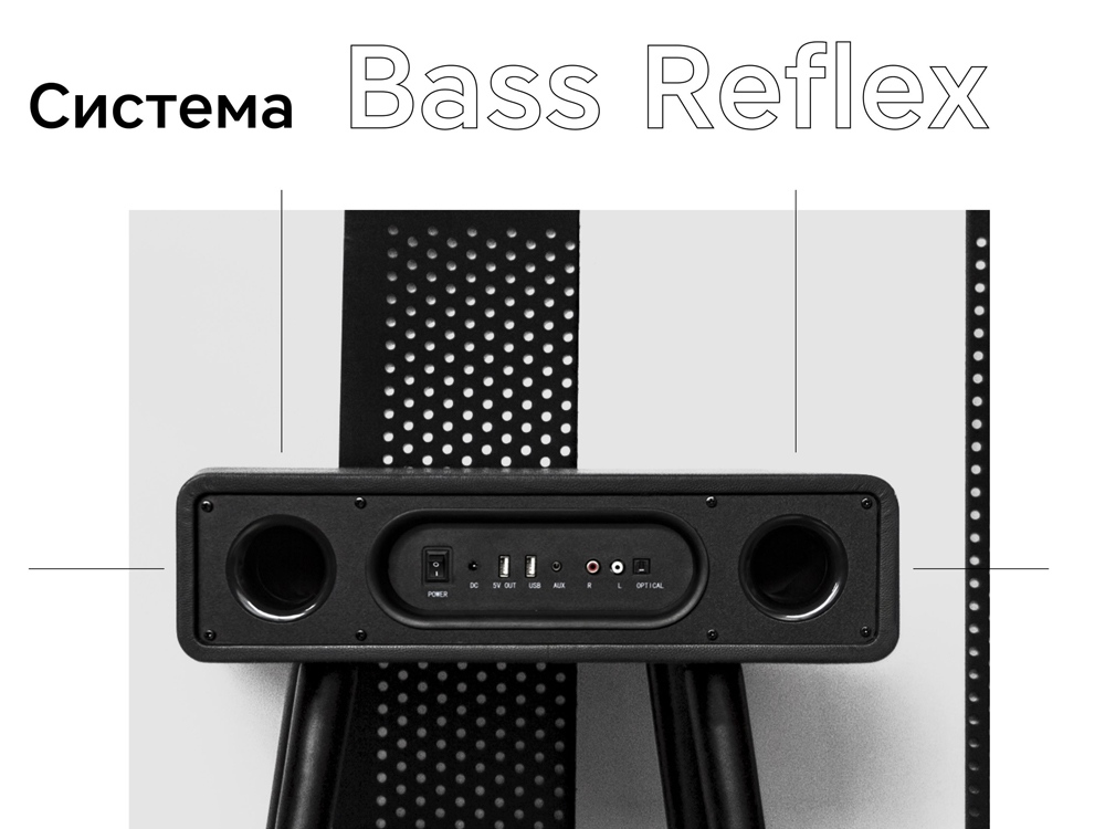 Портативная акустика Rombica Mysound Blues Wood-6