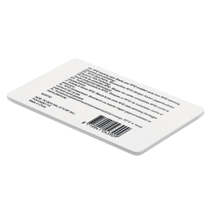 Карта RFID, белый-2