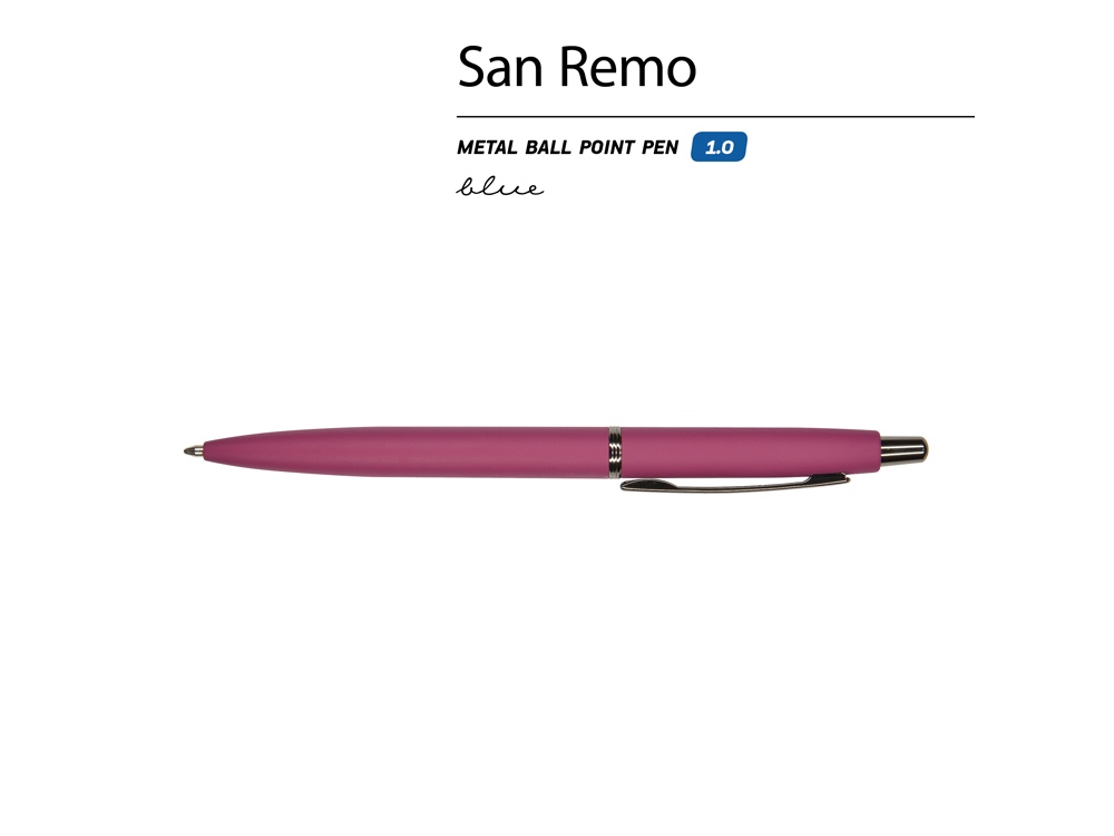 Ручка металлическая шариковая San Remo, софт-тач, 1.0 мм, бордовый-1