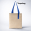 Шоппер Superbag Light, с внутренним креплением (полукольцо) (неокрашенный с синим)