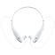 Bluetooth наушники stereoBand, ver.2, белые