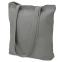 Сумка хозяйственная  Bagsy Super 220 г/м2, Тёмно-серый