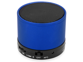 Беспроводная колонка Ring с функцией Bluetooth, синий