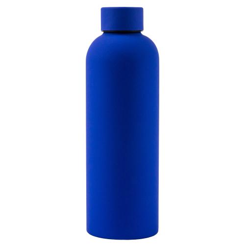 Термобутылка вакуумная герметичная Прима Ультрамарин (Prima Ultramarine), ярко-синяя