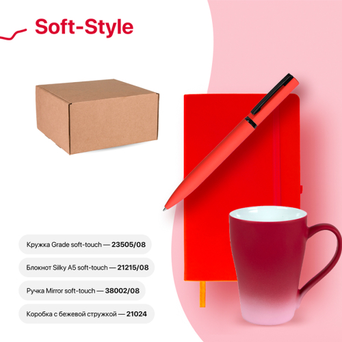 Набор подарочный SOFT-STYLE: бизнес-блокнот, ручка, кружка, коробка, стружка, красный, красный