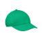 Бейсболка 5-клинка., зеленый