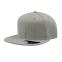 Бейсболка SNAP BACK, 6 клиньев, пластиковая застежка, серый меланж
