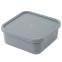 Ланчбокс (контейнер для еды) Squarebox, Серый