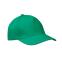 5 panel baseball cap, зеленый