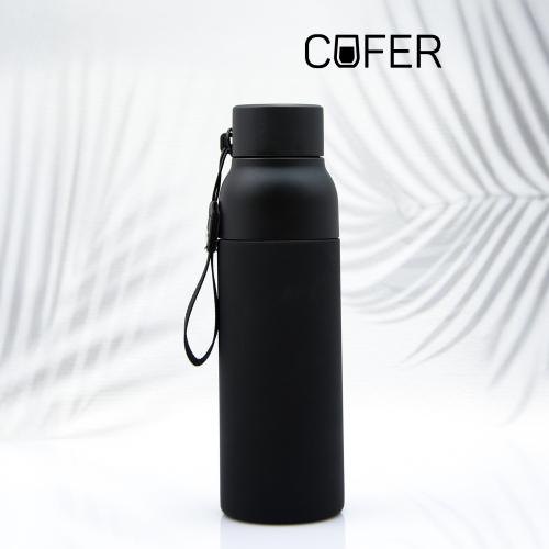 Термобутылка Button Black (черный)
