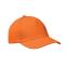 5 panel baseball cap, оранжевый