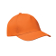 5 panel baseball cap, оранжевый