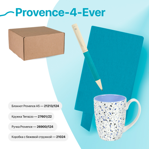 Набор подарочный PROVENCE-4-EVER: бизнес-блокнот, ручка, кружка, коробка, стружка, голубой, голубой