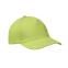 5 panel baseball cap, лайм