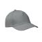 5 panel baseball cap, серый