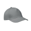 5 panel baseball cap, серый