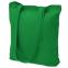 Сумка хозяйственная  Bagsy Super 220 г/м2, Зелёный