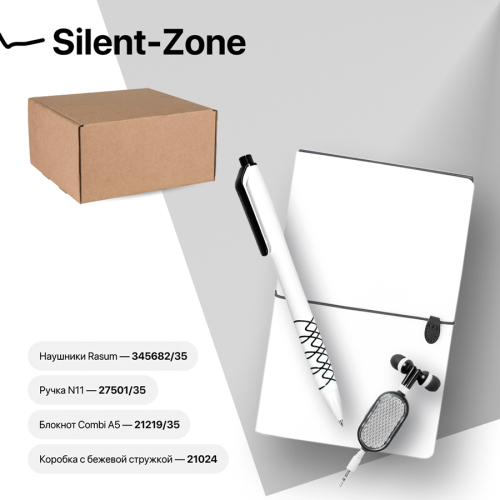 Набор подарочный SILENT-ZONE: бизнес-блокнот, ручка, наушники, коробка, стружка, бело-черный, черный