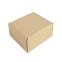 Коробка подарочная mini BOX, размер 17,5  x 15,5 x 8 см, коричневый