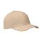 6 panel baseball cap, бежевый