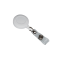 Ретрактор 4hand (белый)