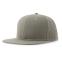 Бейсболка SNAP BACK-S, 6 клиньев, пластиковая застежка, серый